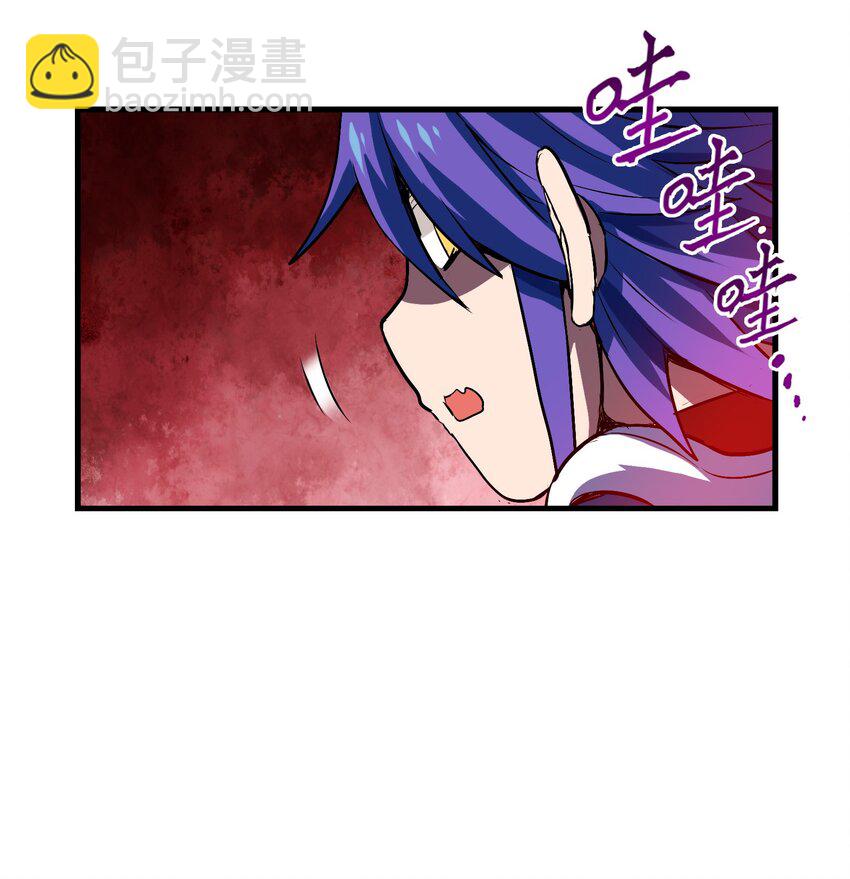 004 原来我这么厉害的吗？(1/2)-第6话