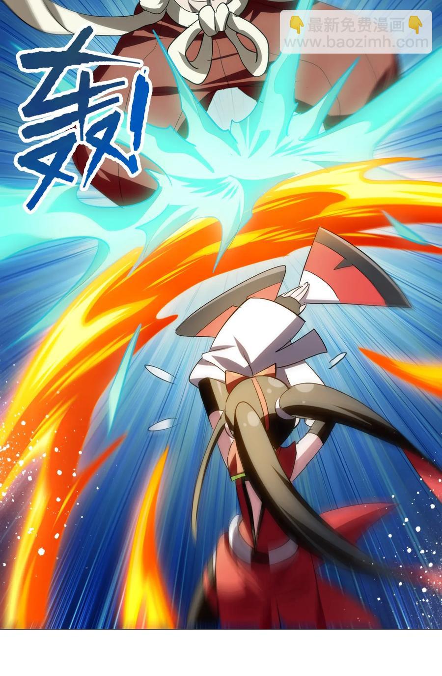 053 本尊给你们三秒钟机会(1/2)-第56话