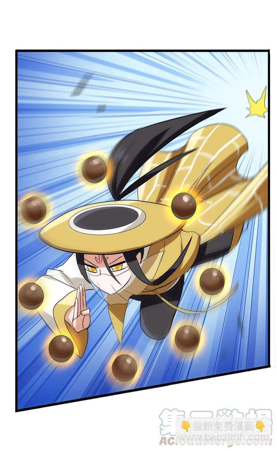 053 本尊给你们三秒钟机会(1/2)-第56话