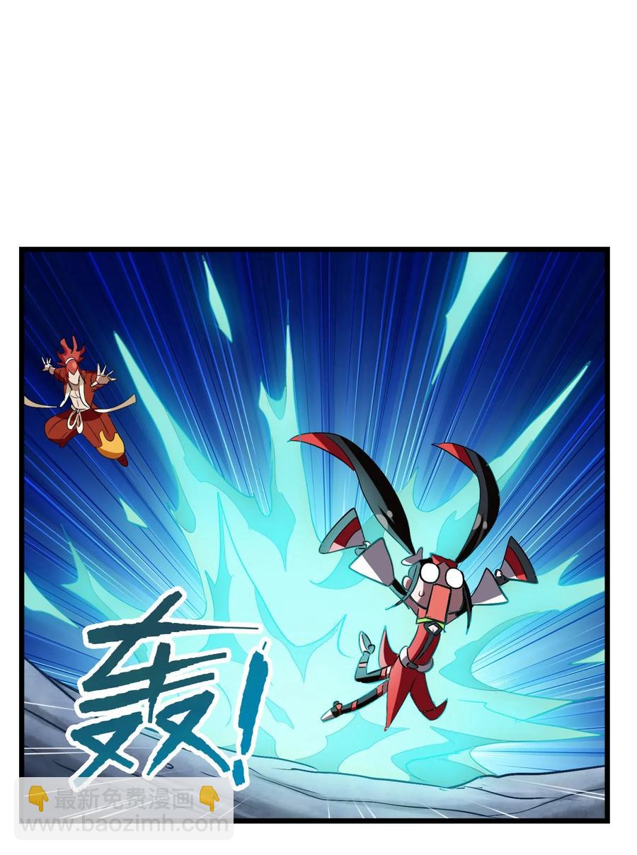 053 本尊给你们三秒钟机会(1/2)-第56话