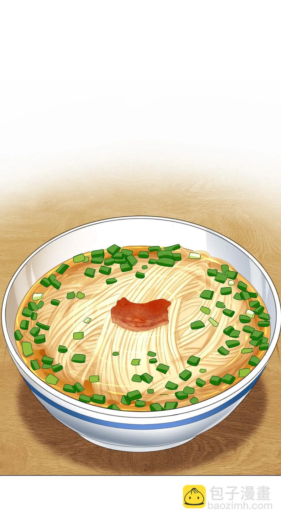 061 你是在拿牛肉片检测视力吗？！(1/2)-第64话
