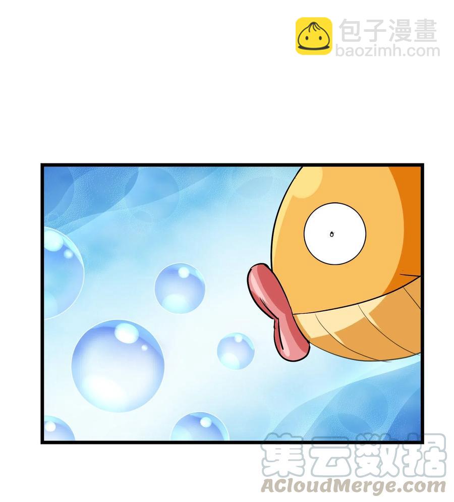 069 哥几个可是很强的(1/2)-第72话