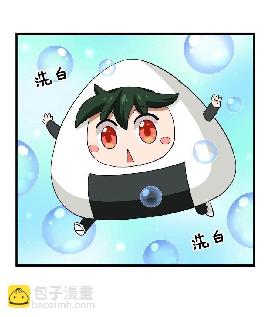 069 哥几个可是很强的(1/2)-第72话