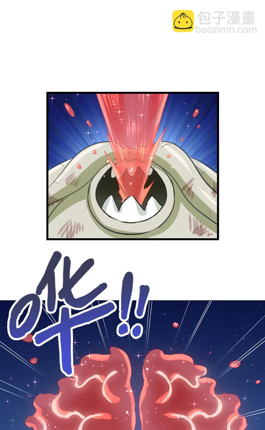 071 凤凰非梧桐不栖(1/2)-第74话