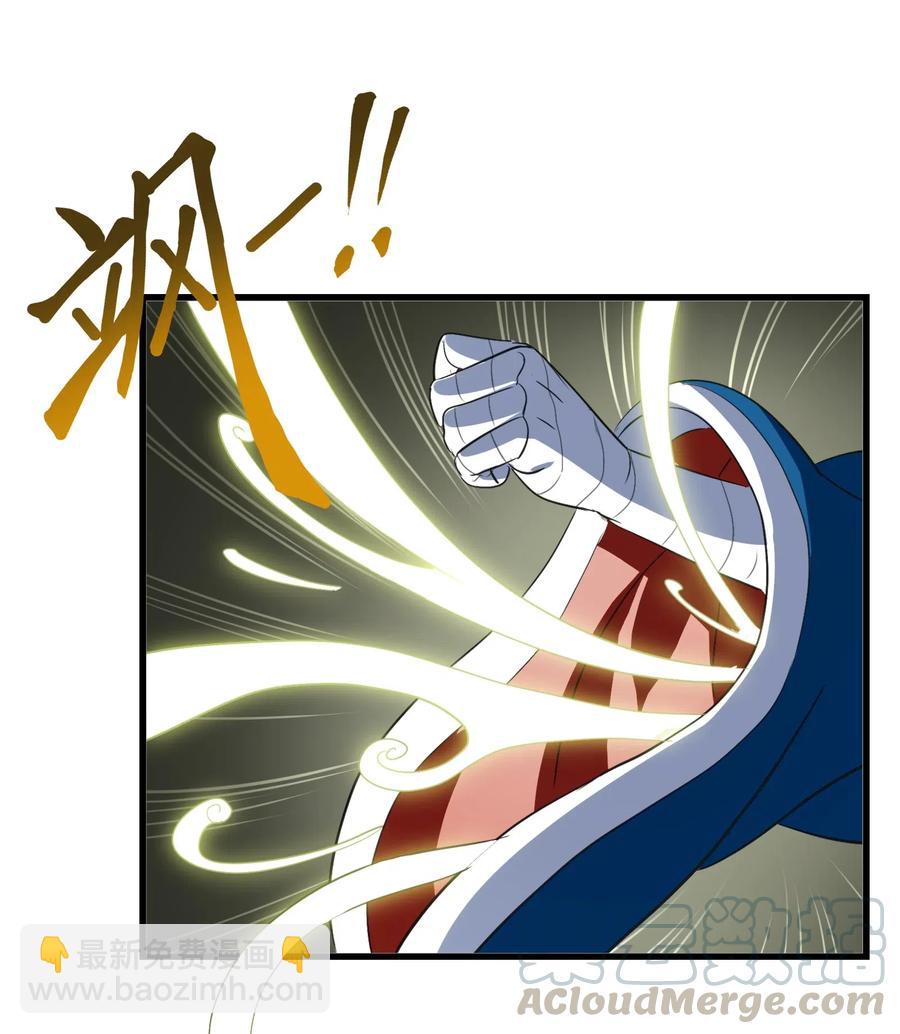 077 这里简直是美食仙境啊！(1/2)-第80话