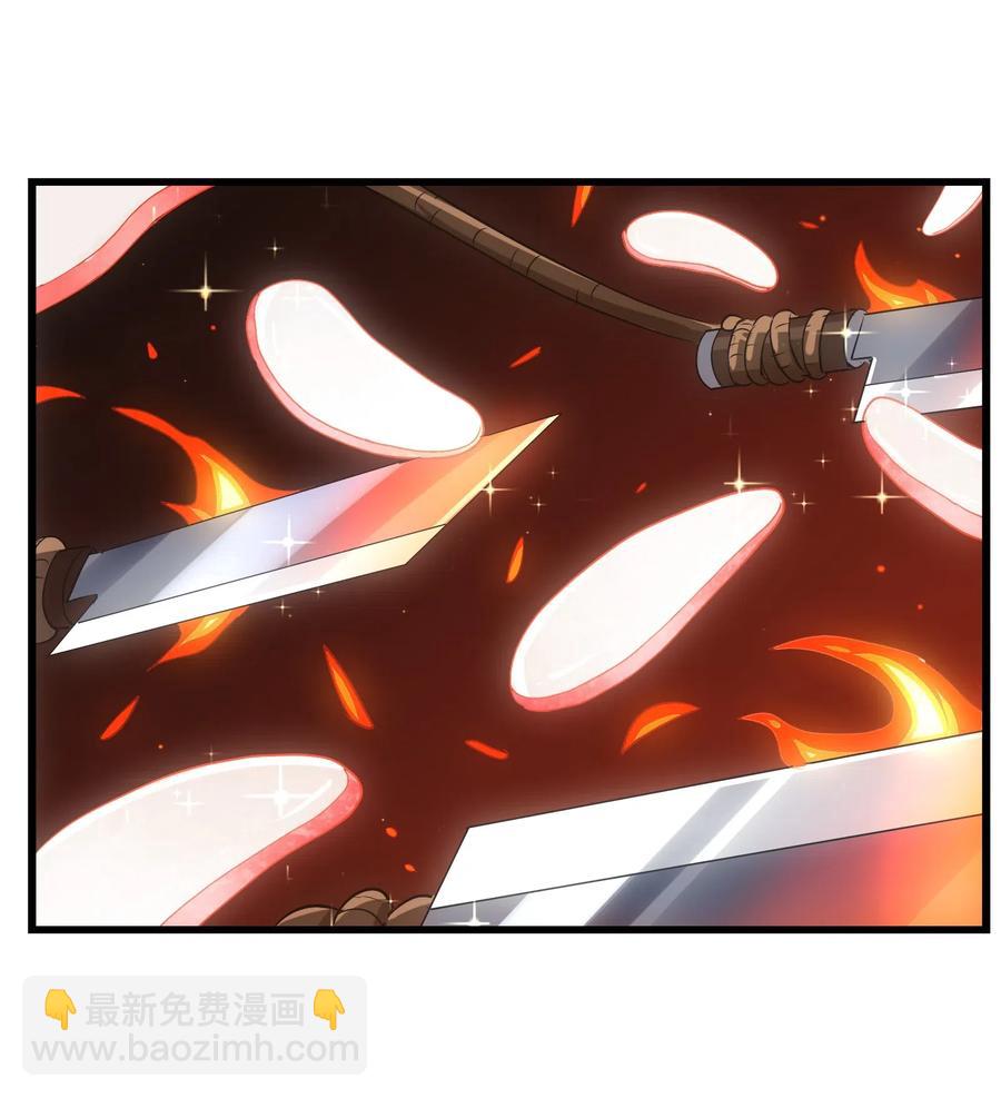 081 这是假赛！(1/2)-第84话