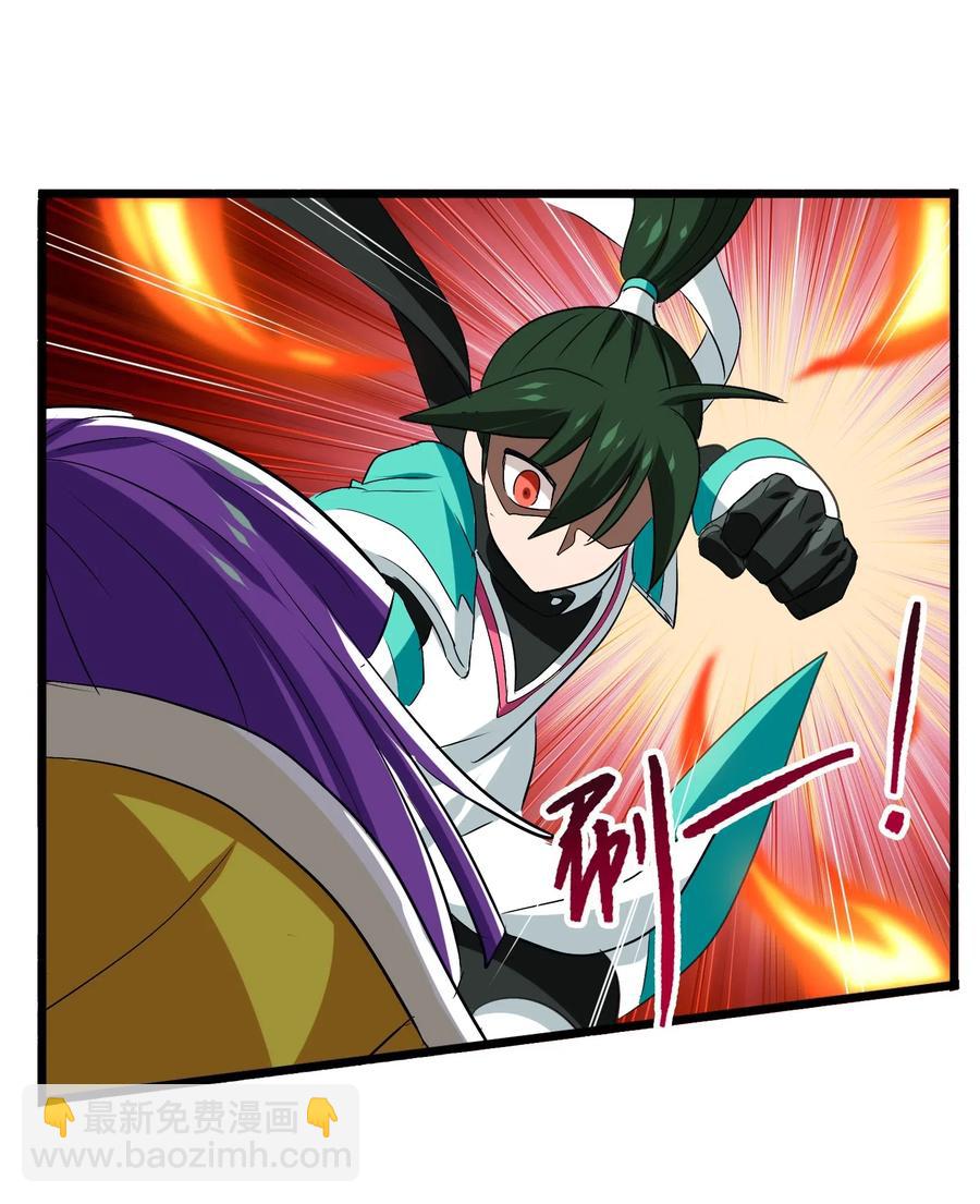 083 不准动小黑！(1/2)-第86话