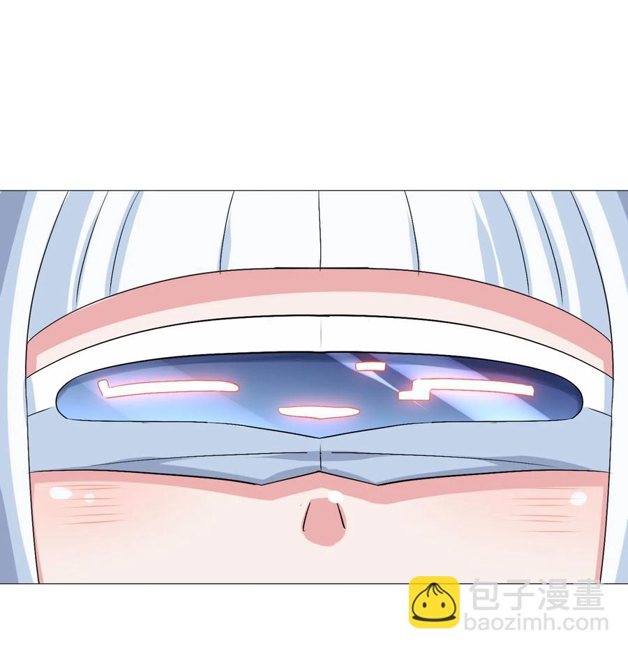 086 我不会做饭(1/2)-第90话