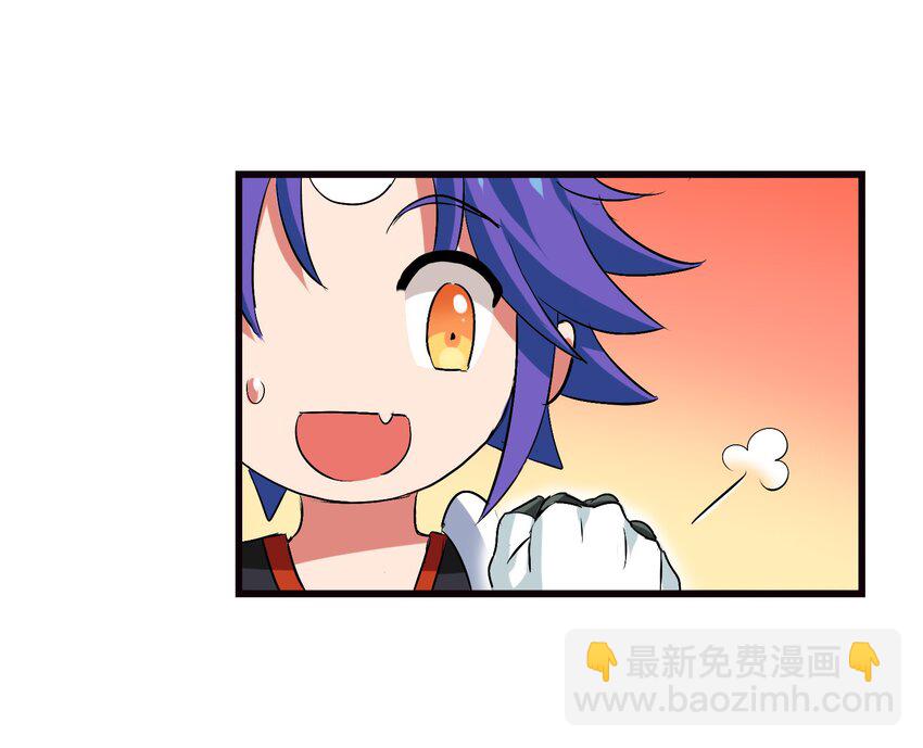 008 来碗面吧？(1/2)-第10话