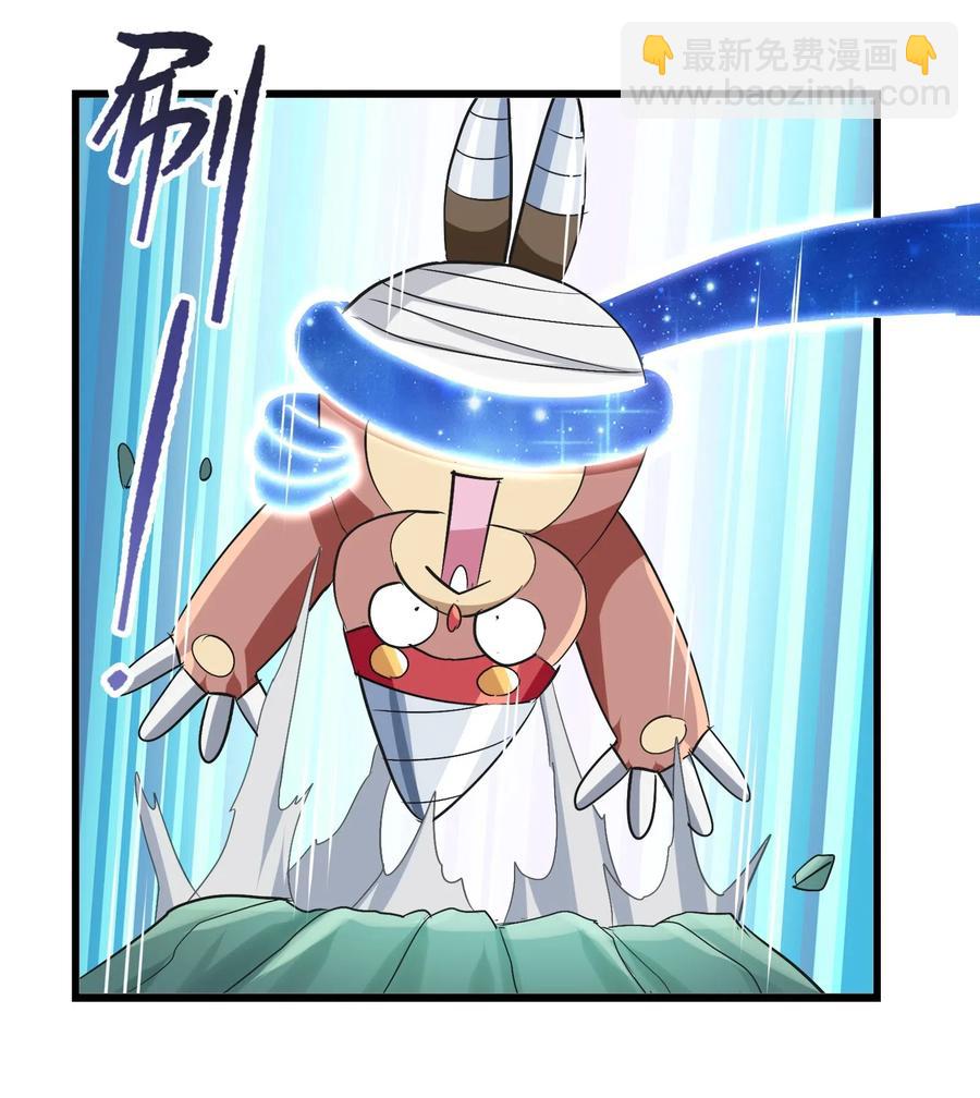 090 严苛的评委(1/2)-第94话