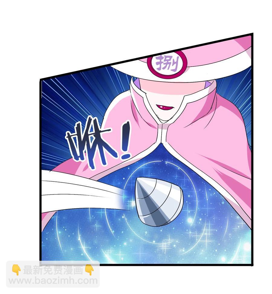 090 严苛的评委(1/2)-第94话