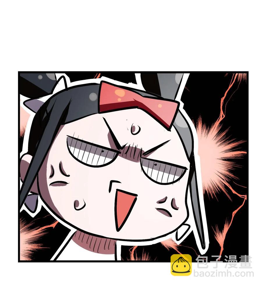 092 丑八怪(1/2)-第96话