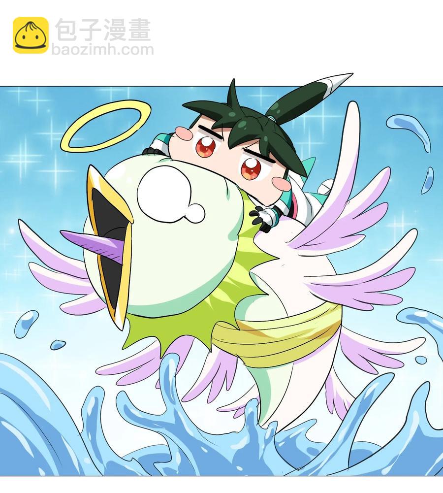 092 丑八怪(1/2)-第96话