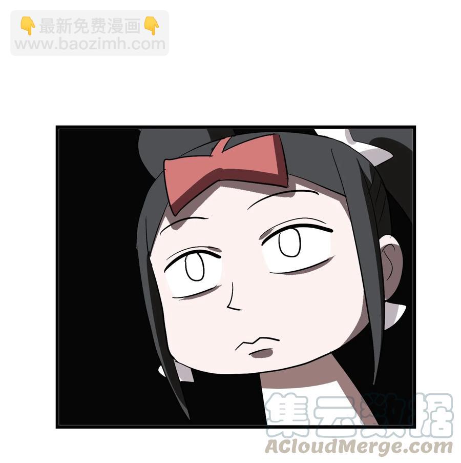 092 丑八怪(1/2)-第96话