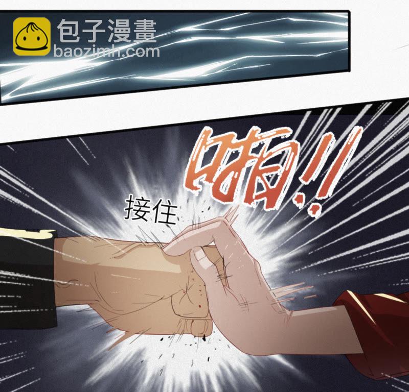 第1话 王小猫登场！(1/2)-第2话