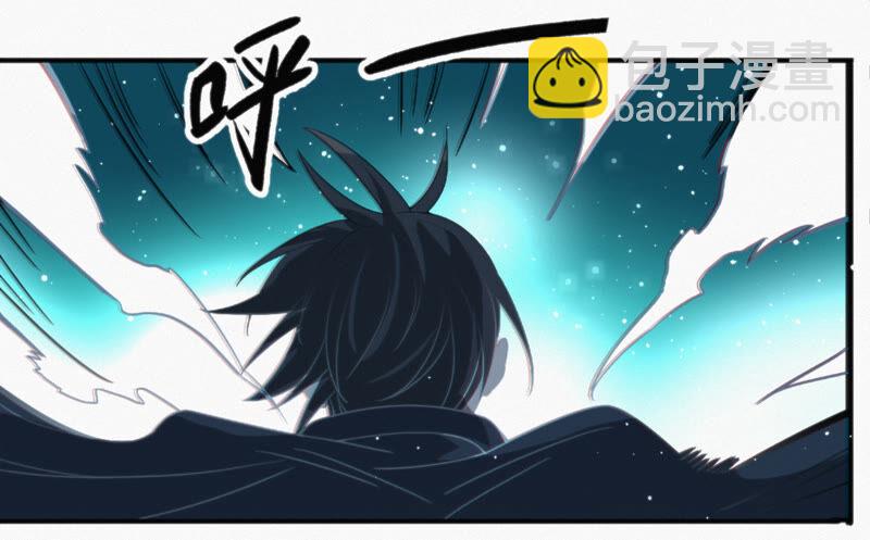 第100话 弃子！(1/2)-第102话