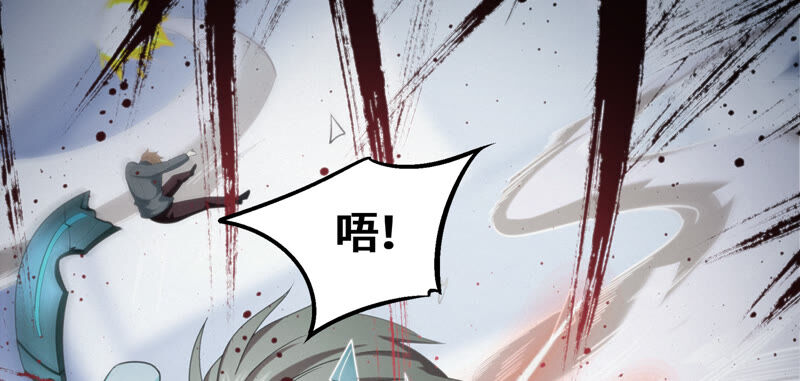 第103 话 逃脱(1/2)-第106话