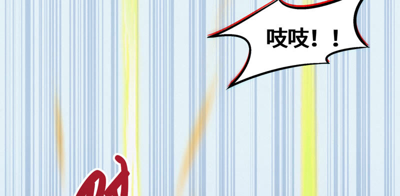 第103 话 逃脱(1/2)-第106话