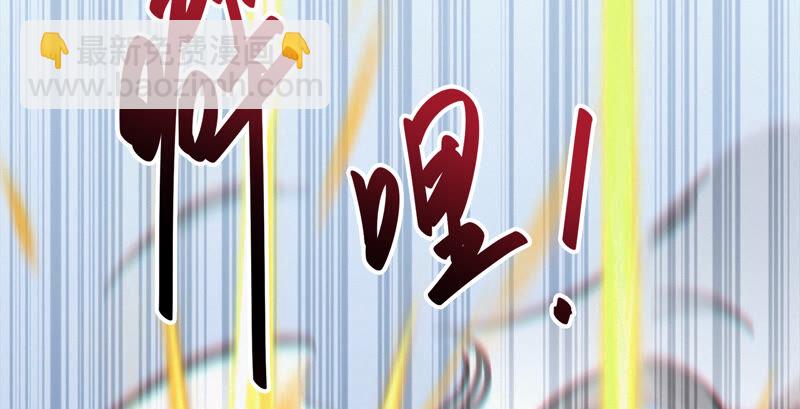 第103 话 逃脱(1/2)-第106话