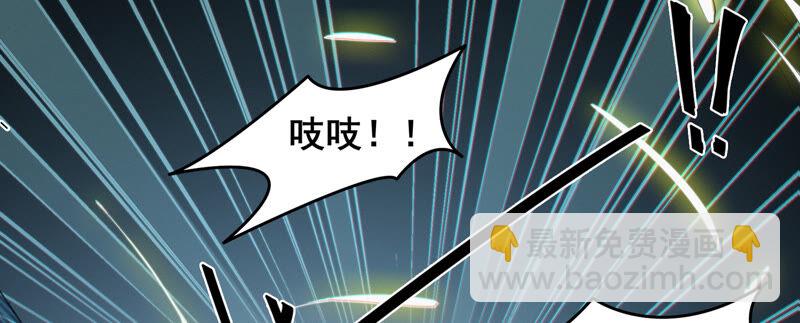第103 话 逃脱(1/2)-第106话