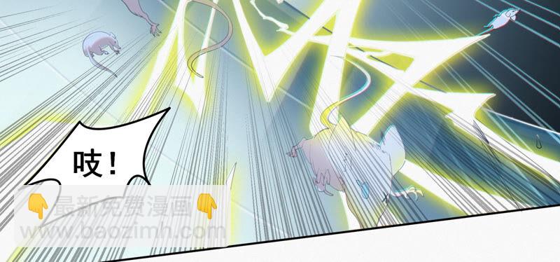 第103 话 逃脱(1/2)-第106话