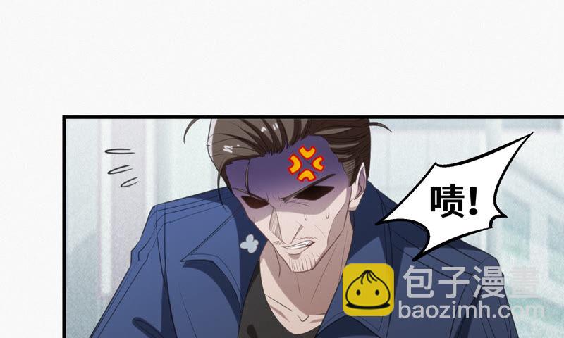 第105话 仙人掌人(1/2)-第108话