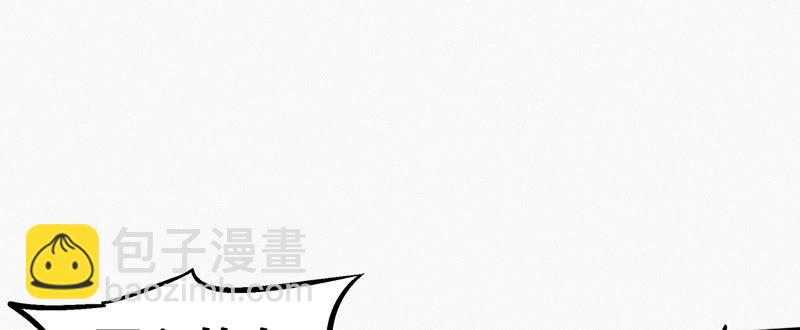 第105话 仙人掌人(1/2)-第108话