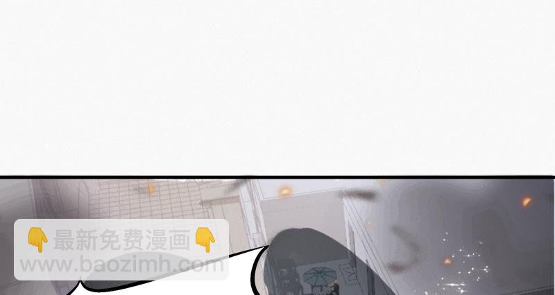 第105话 仙人掌人(1/2)-第108话