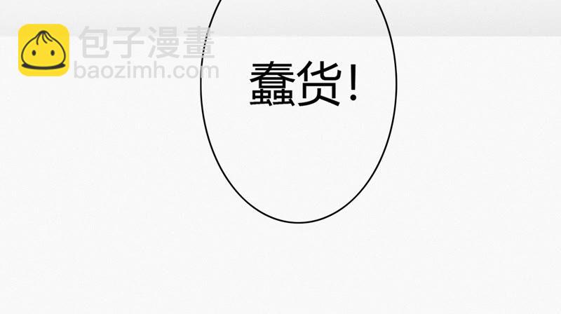 第107话 相遇(1/3)-第110话