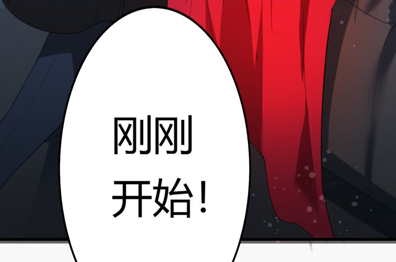第107话 相遇(1/3)-第110话