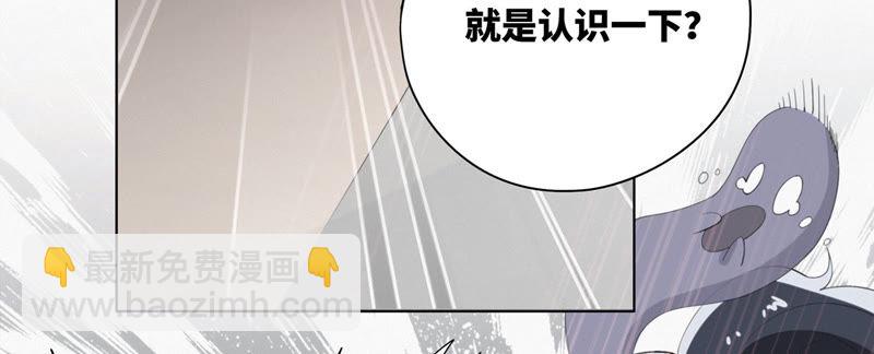 第10话 超能力抄能力(1/2)-第12话