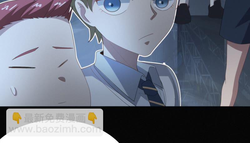 第111话 地球博物馆 二(1/2)-第114话