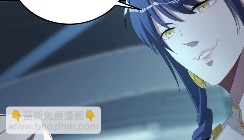 第111话 地球博物馆 二(1/2)-第114话
