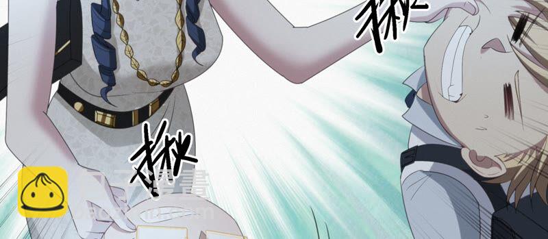 第111话 地球博物馆 二(1/2)-第114话