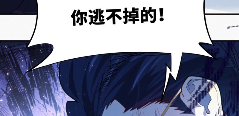 第113话 王小猫苏醒(1/2)-第116话