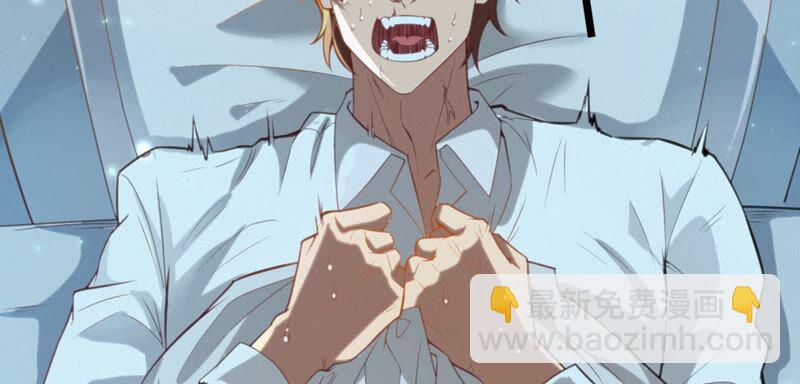 第113话 王小猫苏醒(1/2)-第116话