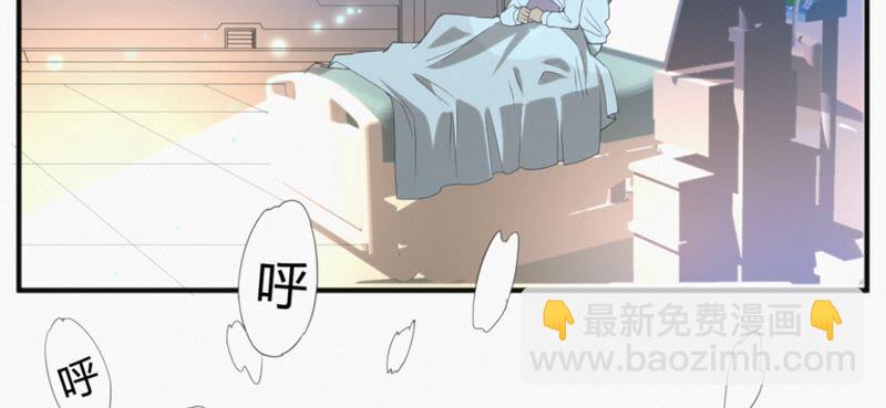 第113话 王小猫苏醒(1/2)-第116话