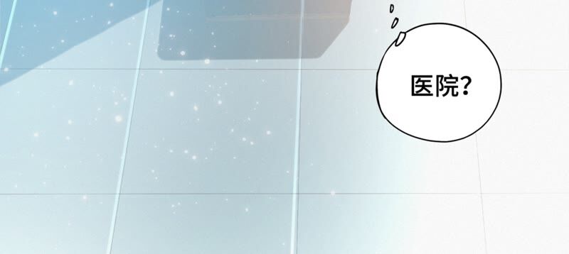 第113话 王小猫苏醒(1/2)-第116话
