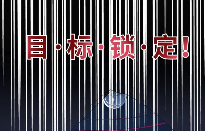 第115话 章鱼人 一(1/2)-第118话