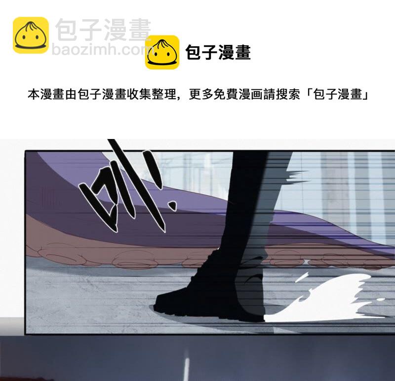 第115话 章鱼人 一(1/2)-第118话