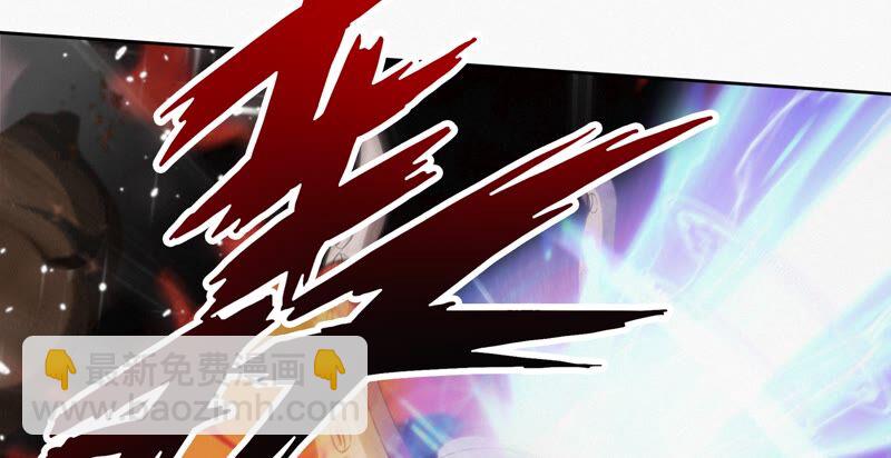 今天地球爆炸了嗎 - 第117話 王小貓歸來！(1/2) - 6