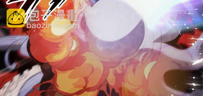 今天地球爆炸了嗎 - 第117話 王小貓歸來！(1/2) - 7