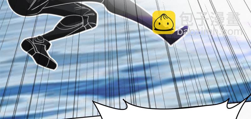 今天地球爆炸了嗎 - 第117話 王小貓歸來！(1/2) - 3