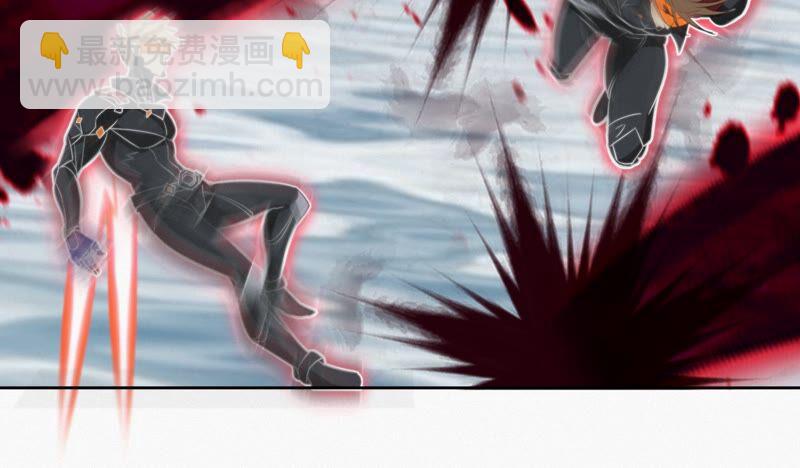 今天地球爆炸了嗎 - 第117話 王小貓歸來！(1/2) - 7