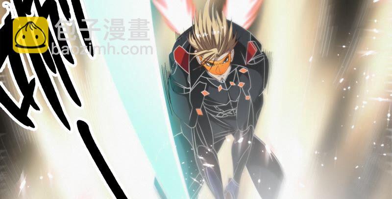 今天地球爆炸了嗎 - 第117話 王小貓歸來！(1/2) - 1