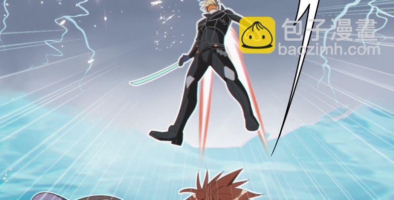 今天地球爆炸了嗎 - 第117話 王小貓歸來！(1/2) - 8