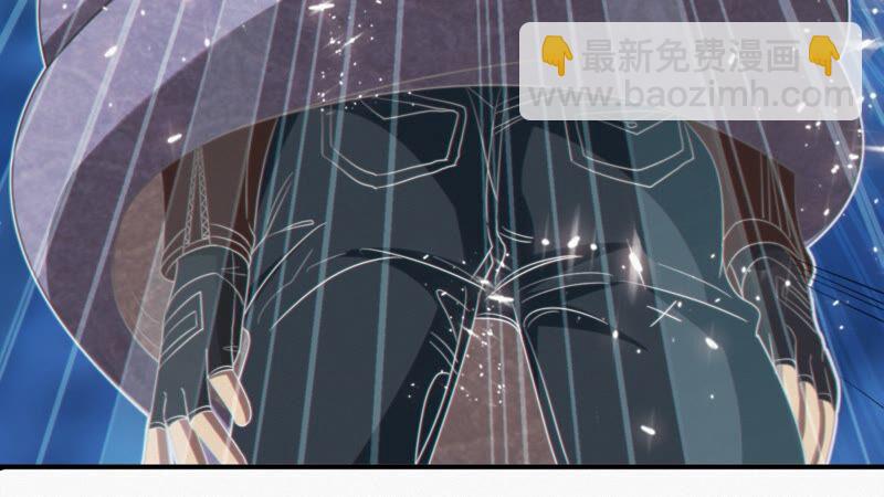 今天地球爆炸了嗎 - 第117話 王小貓歸來！(1/2) - 2