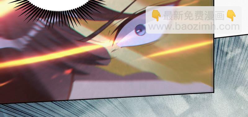 今天地球爆炸了嗎 - 第119話 癸級英雄(1/2) - 2