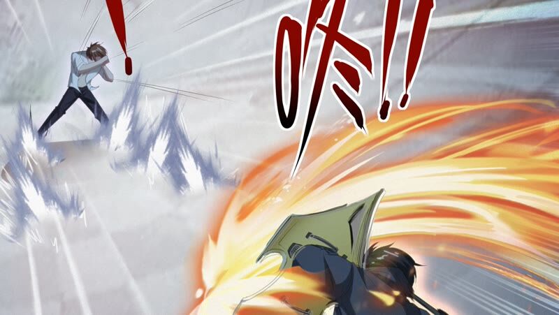 今天地球爆炸了嗎 - 第119話 癸級英雄(1/2) - 8