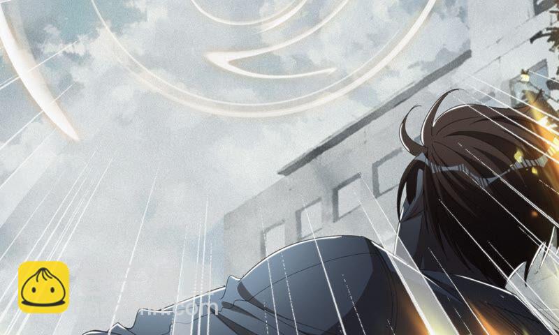 今天地球爆炸了嗎 - 第119話 癸級英雄(1/2) - 5